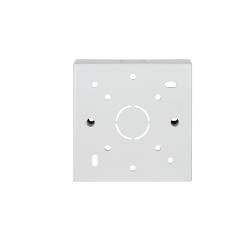 Latest D Link Back Box NBB 011 models pricelist india D Link Back Box NBB 011 dealers price chennai, hyderabad, andhra, telangana, secunderabad, tamilnadu, india