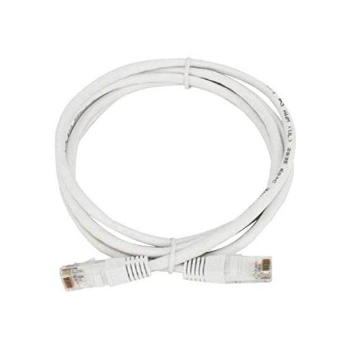Latest D Link CAT 6 NCB 6AUGRYR1 5 Meter Patch Cord models pricelist india D Link CAT 6 NCB 6AUGRYR1 5 Meter Patch Cord dealers price chennai, hyderabad, andhra, telangana, secunderabad, tamilnadu, india