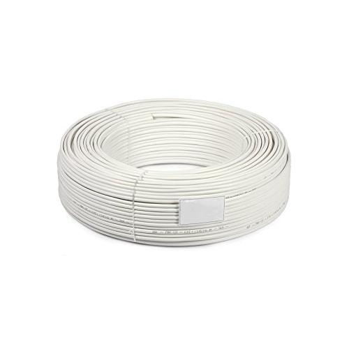 Latest D Link DCC WHI 90 CCTV Cable models pricelist india D Link DCC WHI 90 CCTV Cable dealers price chennai, hyderabad, andhra, telangana, secunderabad, tamilnadu, india