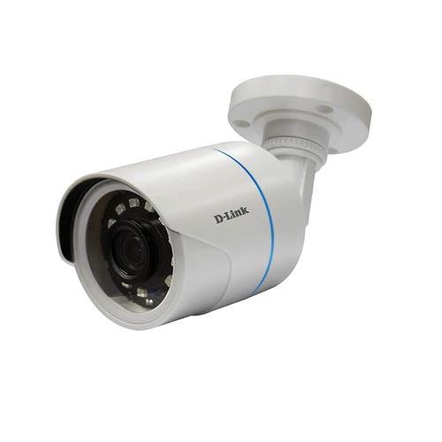 Latest D Link DCS F2712 L1P 2MP Fixed Bullet AHD Camera models pricelist india D Link DCS F2712 L1P 2MP Fixed Bullet AHD Camera dealers price chennai, hyderabad, andhra, telangana, secunderabad, tamilnadu, india