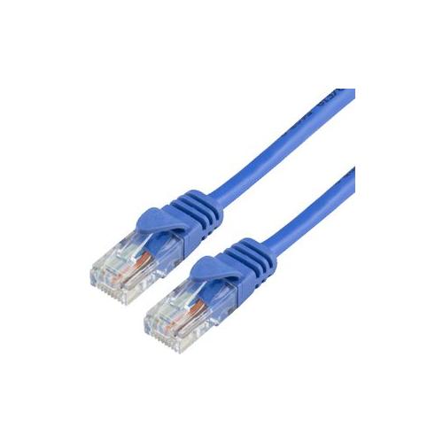 Latest D Link NCB 5ESGRYR 305 Networking Cable models pricelist india D Link NCB 5ESGRYR 305 Networking Cable dealers price chennai, hyderabad, andhra, telangana, secunderabad, tamilnadu, india