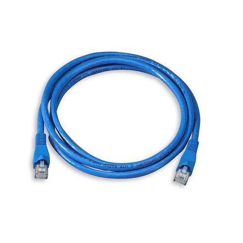 Latest D Link NCB 6AUGRYR1 1 m CAT 6 Patch Cord models pricelist india D Link NCB 6AUGRYR1 1 m CAT 6 Patch Cord dealers price chennai, hyderabad, andhra, telangana, secunderabad, tamilnadu, india