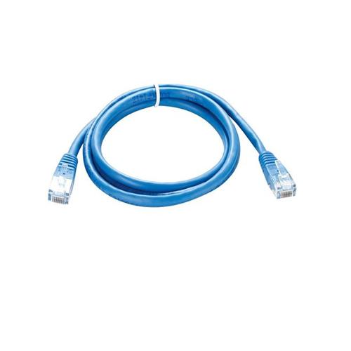 Latest D link NCB C5EBLUR1 1 Patch Cord models pricelist india D link NCB C5EBLUR1 1 Patch Cord dealers price chennai, hyderabad, andhra, telangana, secunderabad, tamilnadu, india