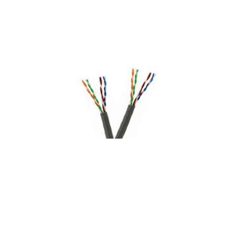 Latest D link NCB C6UBLKR 305 A cat6 Cable models pricelist india D link NCB C6UBLKR 305 A cat6 Cable dealers price chennai, hyderabad, andhra, telangana, secunderabad, tamilnadu, india