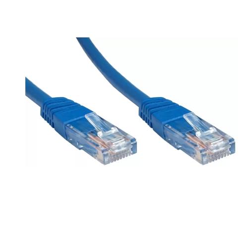 Latest D Link Ncb C6ublur1 1 Network Cable models pricelist india D Link Ncb C6ublur1 1 Network Cable dealers price chennai, hyderabad, andhra, telangana, secunderabad, tamilnadu, india
