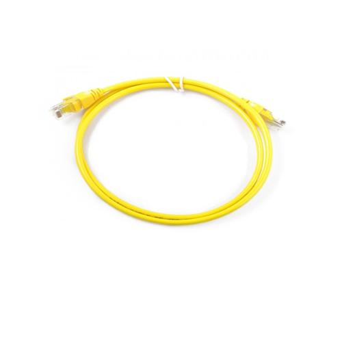 Latest D Link NCB C6UYELR1 1 Patch Cable models pricelist india D Link NCB C6UYELR1 1 Patch Cable dealers price chennai, hyderabad, andhra, telangana, secunderabad, tamilnadu, india