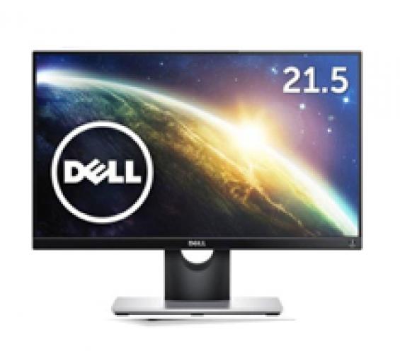 Dell 24 Inch Gaming Monitor S2419HGF chennai, hyderabad