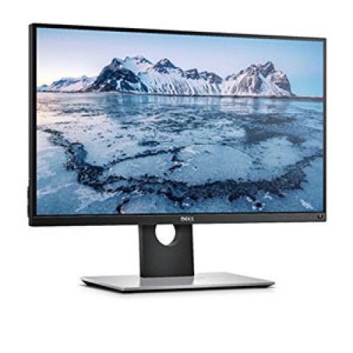 Dell 25 Monitor UP2516D dealers price chennai, hyderabad, andhra, telangana, secunderabad, tamilnadu, india