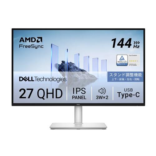 Dell 27 Plus QHD Monitor S2725DSM Videos Monitor dealers price chennai, hyderabad, andhra, telangana, secunderabad, tamilnadu, india