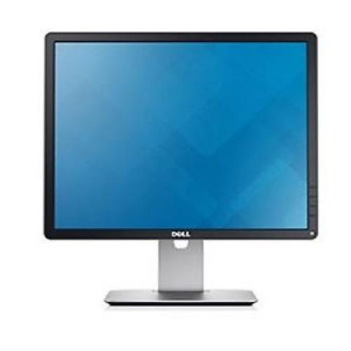 Dell Professional 19 inch Square Monitor P1917S dealers price chennai, hyderabad, andhra, telangana, secunderabad, tamilnadu, india