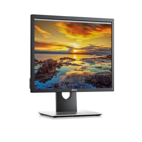 Latest Dell SE2425HG 24 200Hz FHD IPS Panel Monitor models pricelist india Dell SE2425HG 24 200Hz FHD IPS Panel Monitor dealers price chennai, hyderabad, andhra, telangana, secunderabad, tamilnadu, india